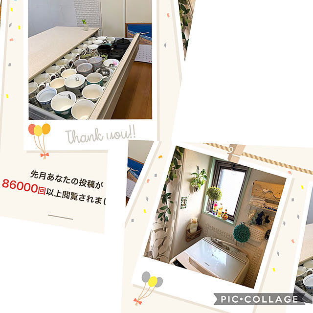 mizucchiさんの実例写真