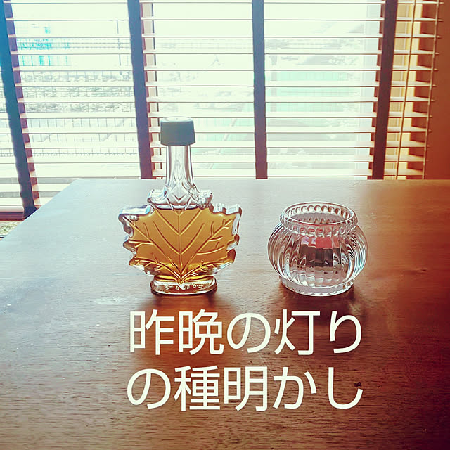 YUKOさんの実例写真