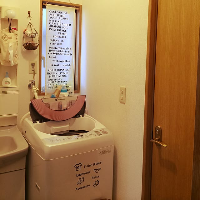 YunSamamaさんの実例写真