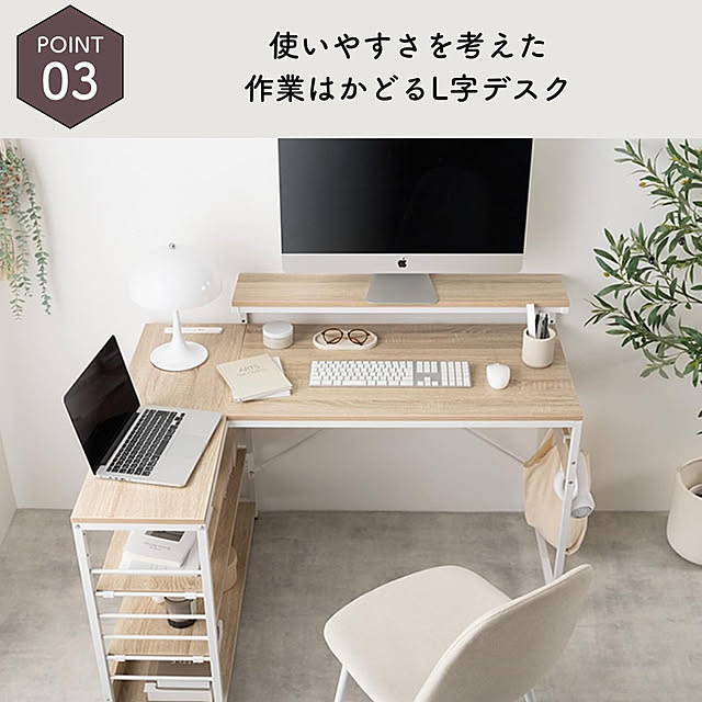 TKSKさんの部屋