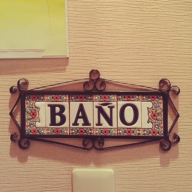 naoaonojoさんの実例写真
