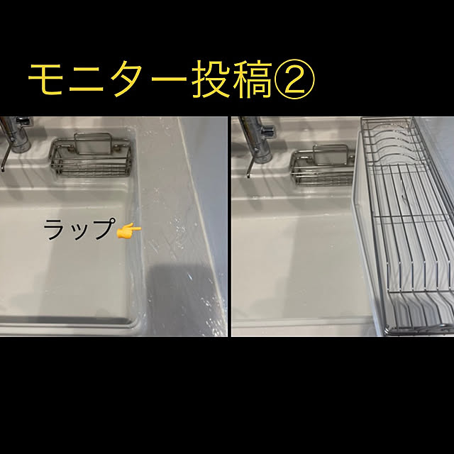 manekinekoさんの実例写真