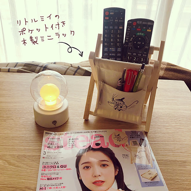mangoさんの実例写真