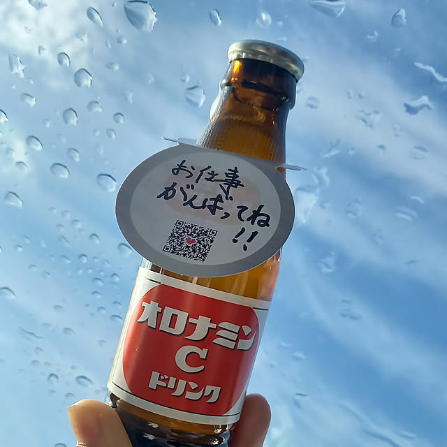 Taku38さんの実例写真