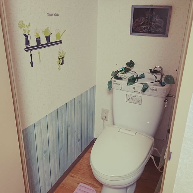 実例写真