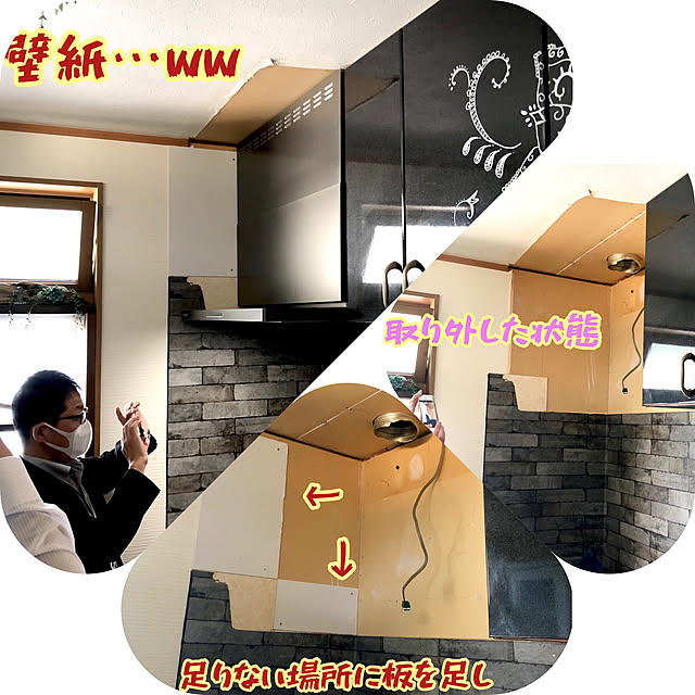 aiaiさんの実例写真