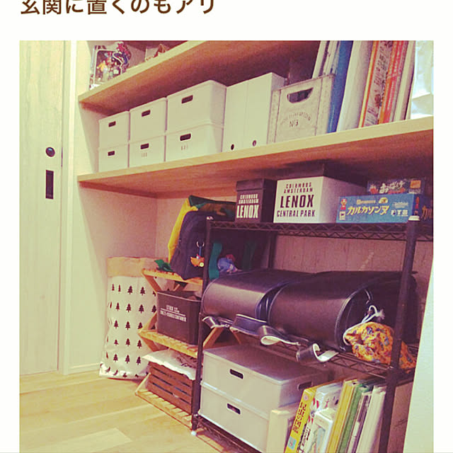 naomamaさんの実例写真