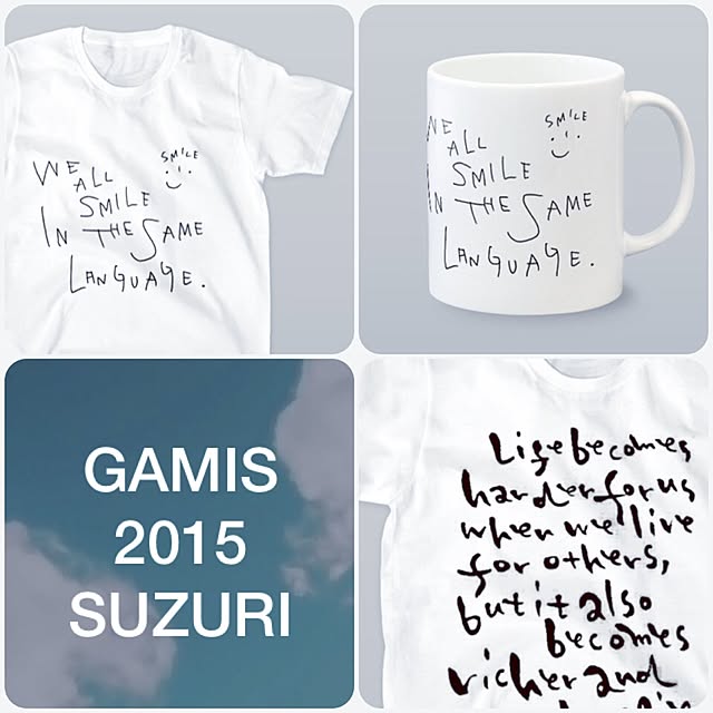 gamiさんの実例写真