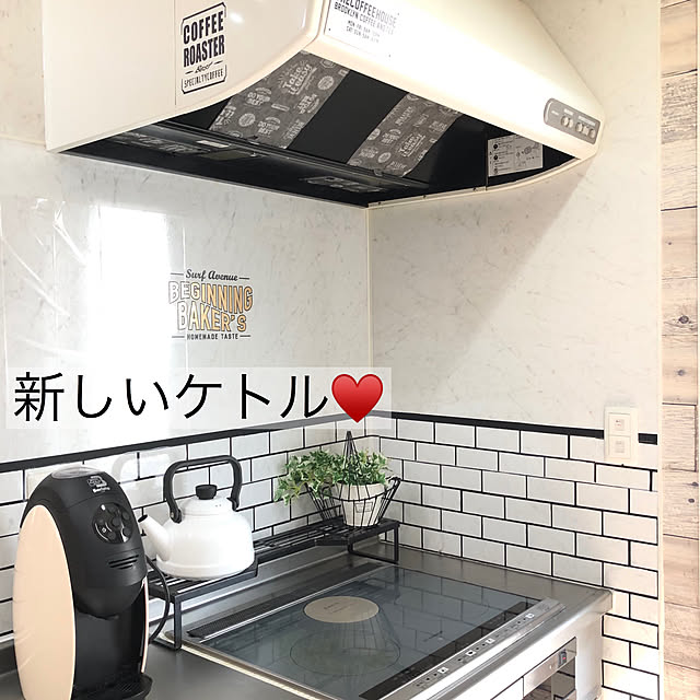 momotakumamaさんの実例写真