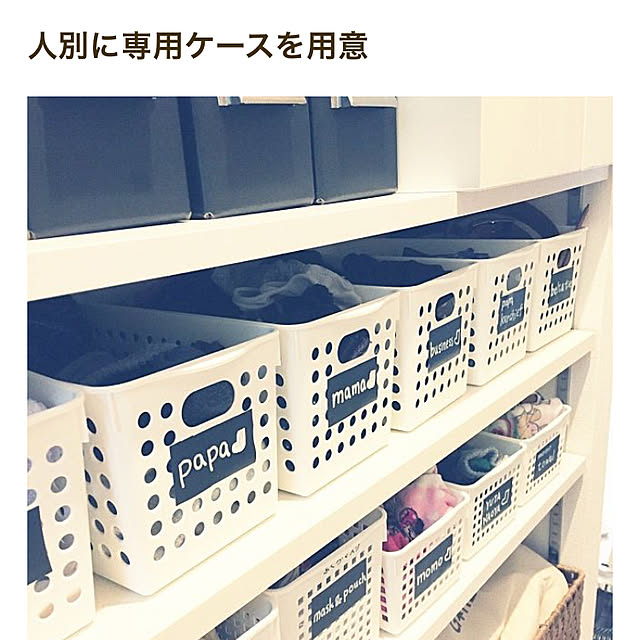 umekichiさんの実例写真