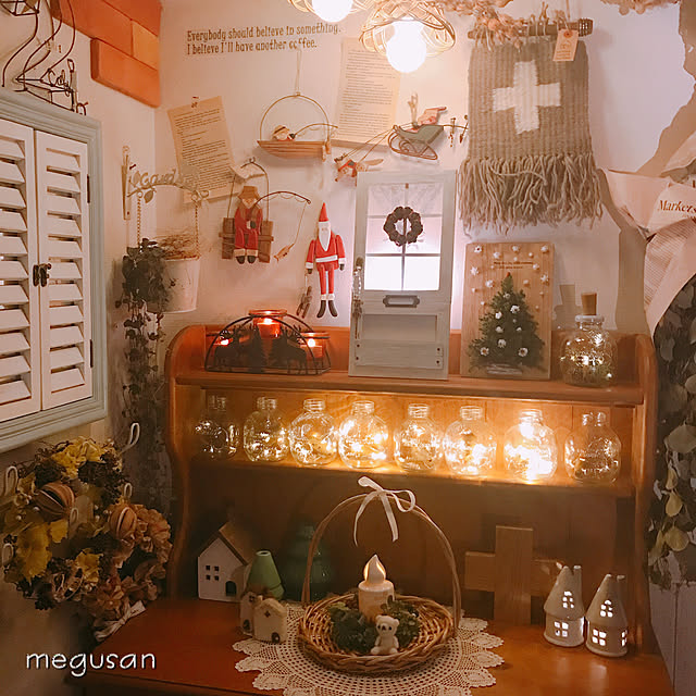 megusanさんの実例写真