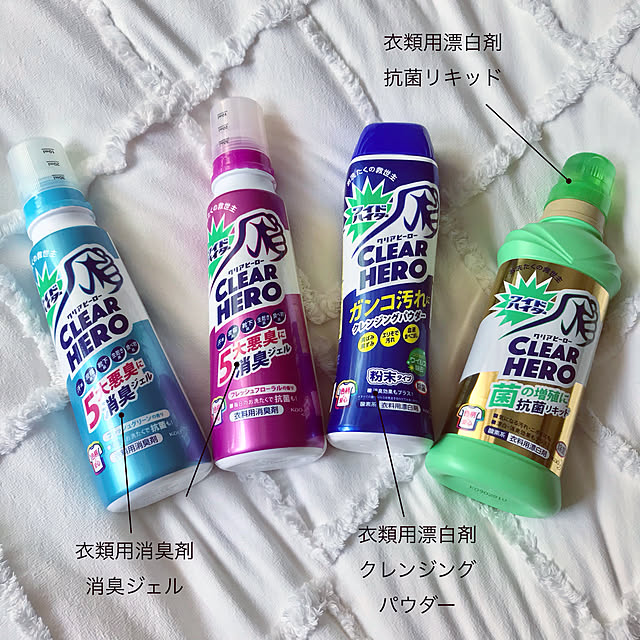 Selipさんの実例写真