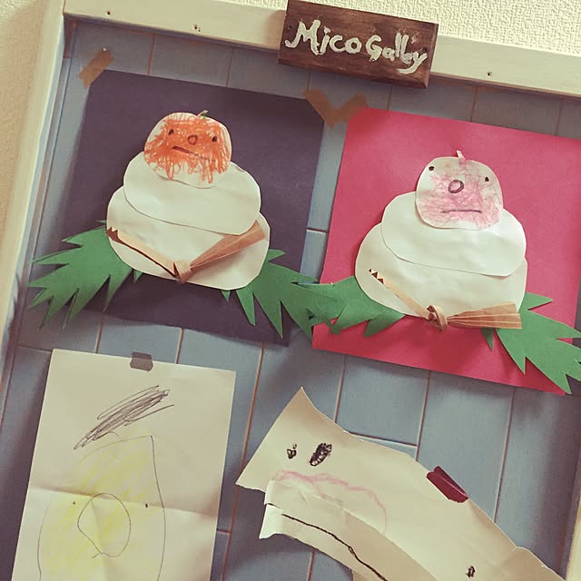 nejikoさんの実例写真