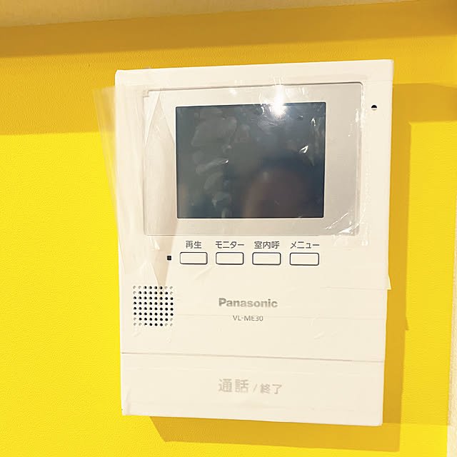 kiiiさんの部屋