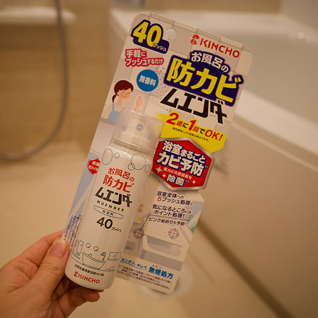 puurinさんの実例写真