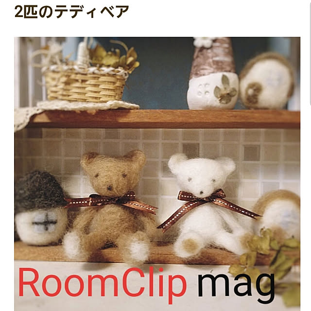 Chiさんの実例写真