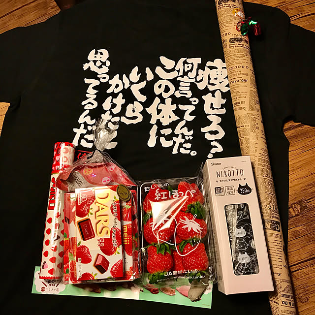 butachanさんの実例写真