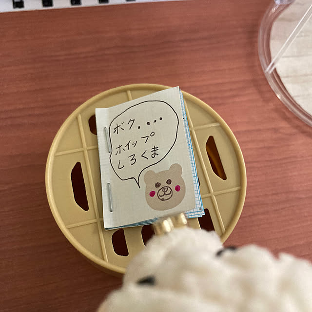 manduonmaさんの部屋