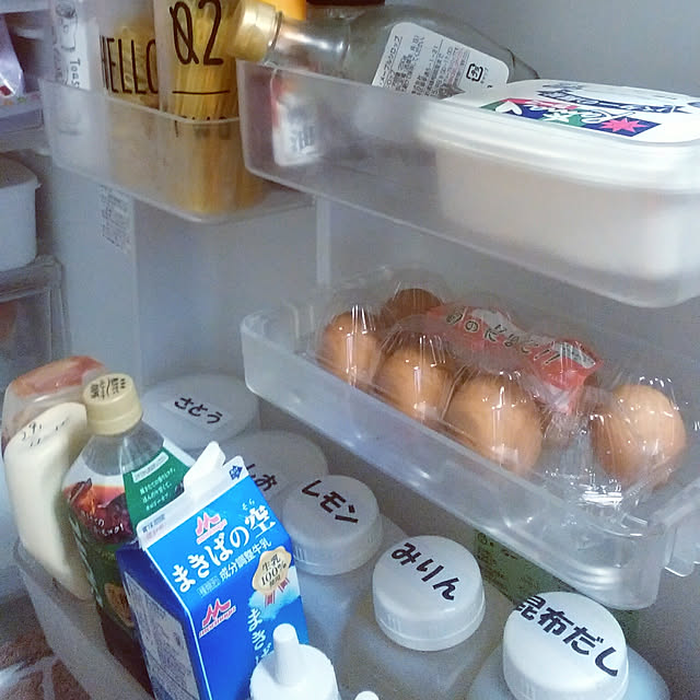 runa63523209さんの実例写真