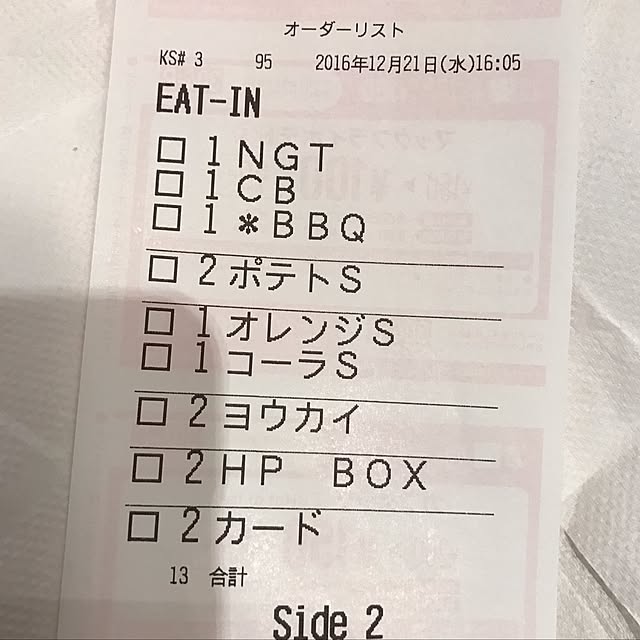 T.makiさんの実例写真