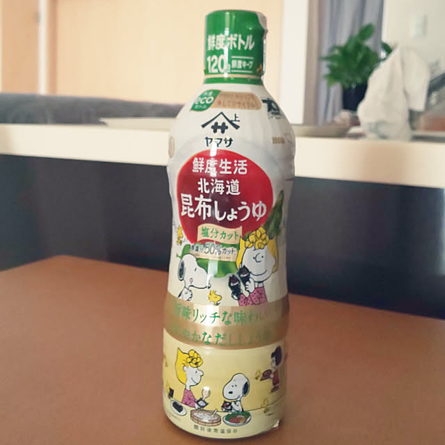KOHAKUさんの実例写真