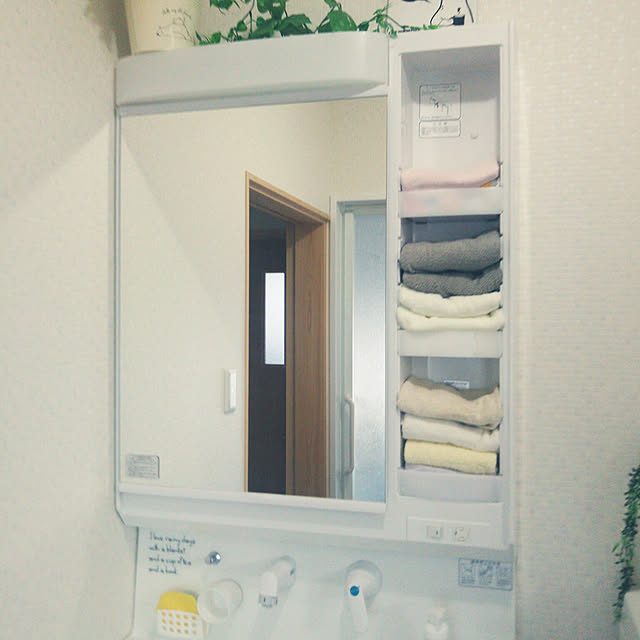 Motomeさんの実例写真