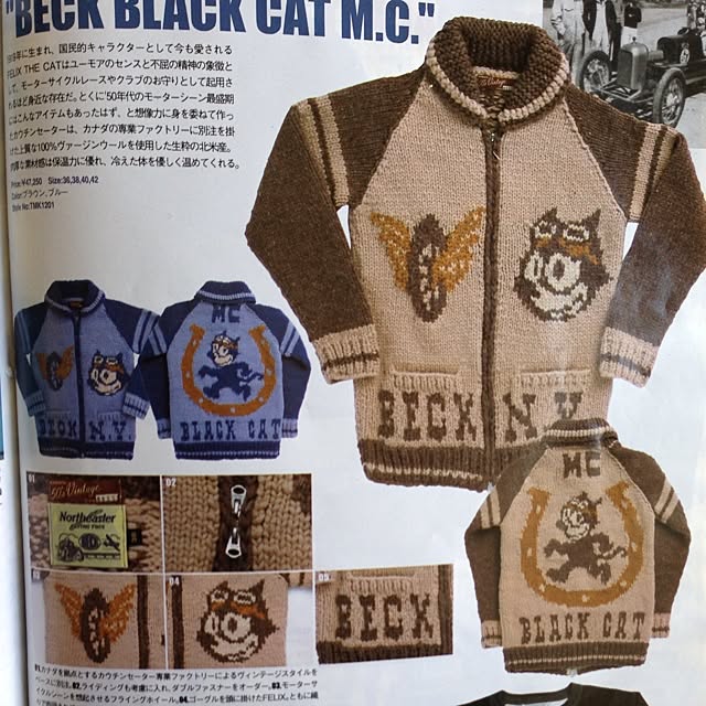 mobiri57さんの実例写真