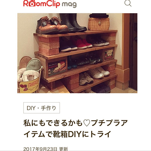 kazuさんの実例写真