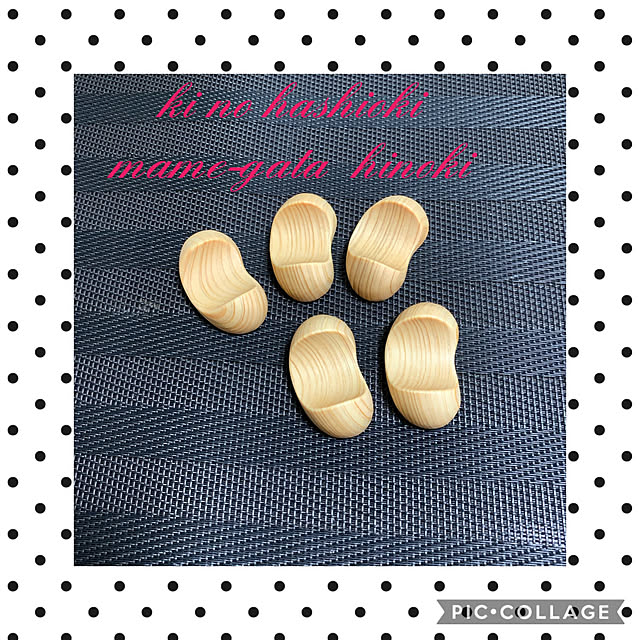 miyumiyuさんの実例写真