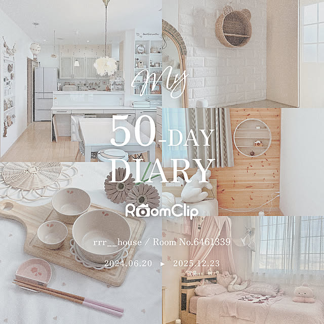 rrr__houseさんの実例写真