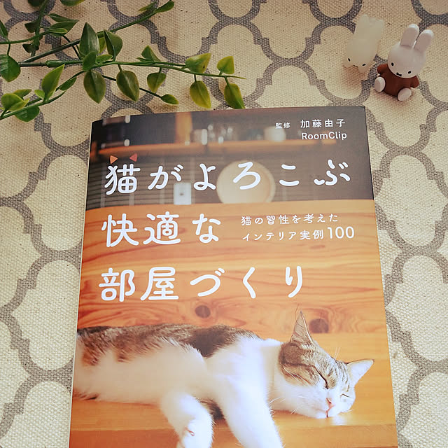 yukaさんの実例写真