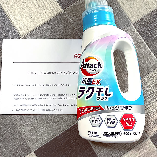 seiさんの実例写真