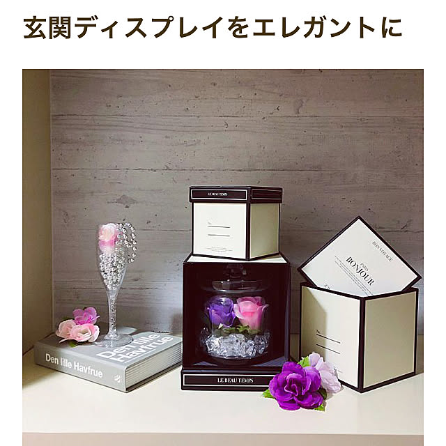 kazuさんの実例写真