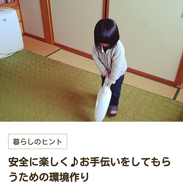 sacchiさんの実例写真