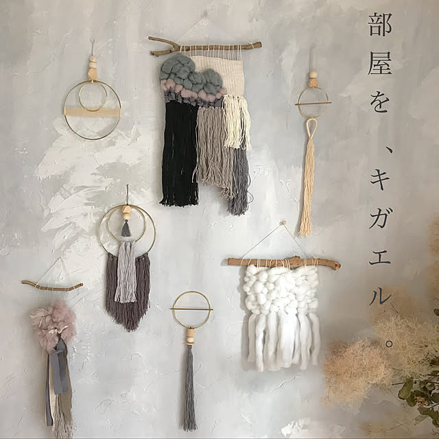Hachico.さんの実例写真