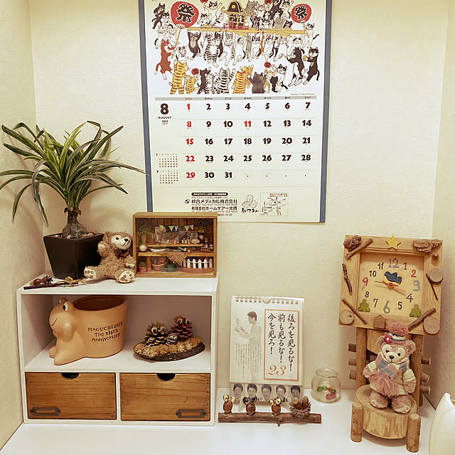 kazuroomさんの実例写真