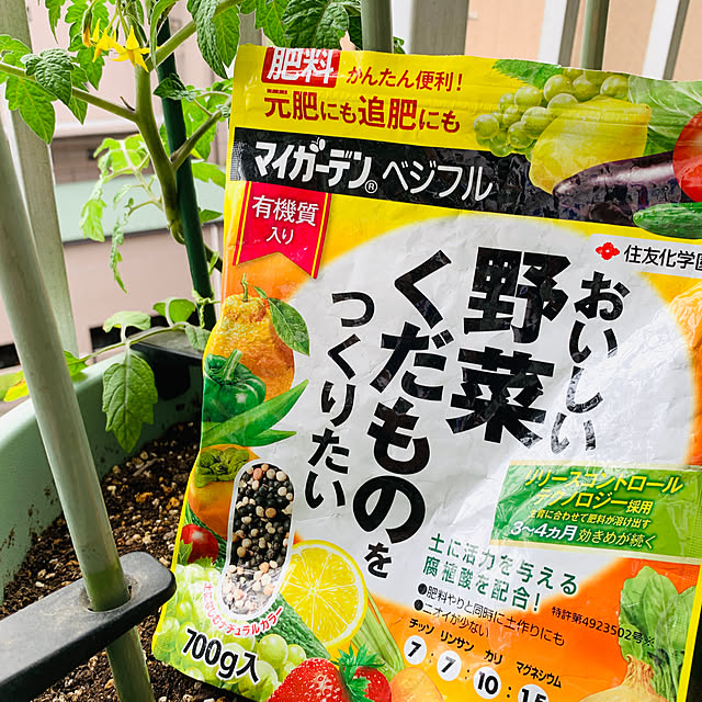 moonさんの部屋