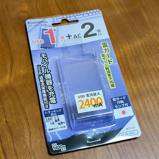 mi-saさんの部屋