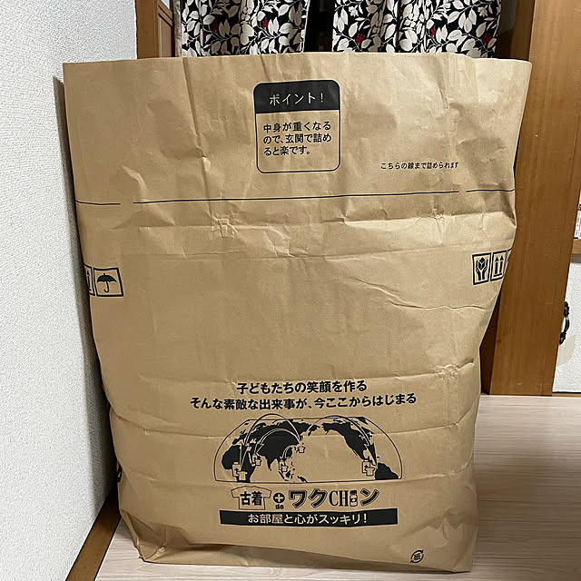 momocchiさんの部屋