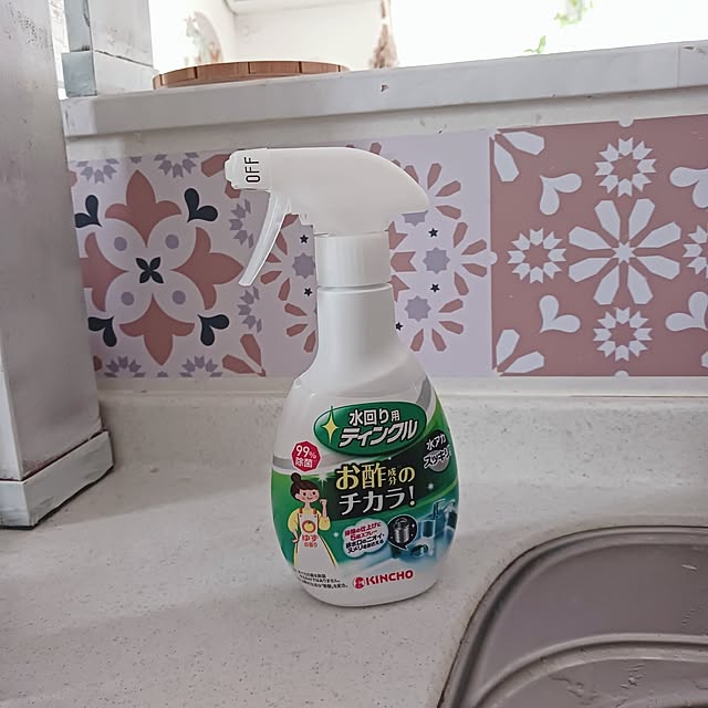 rumi_ebiさんの部屋