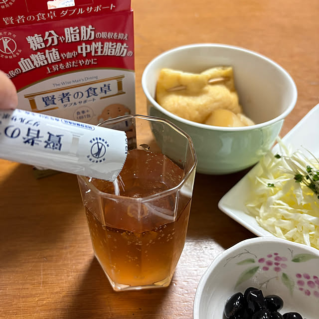 alchoさんの部屋