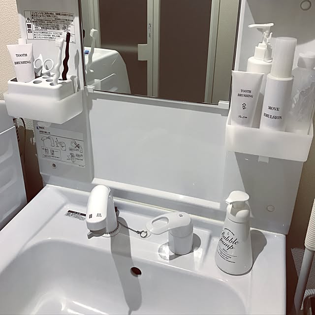 nemoayuさんの実例写真