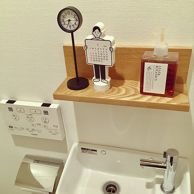 ngkoさんの実例写真