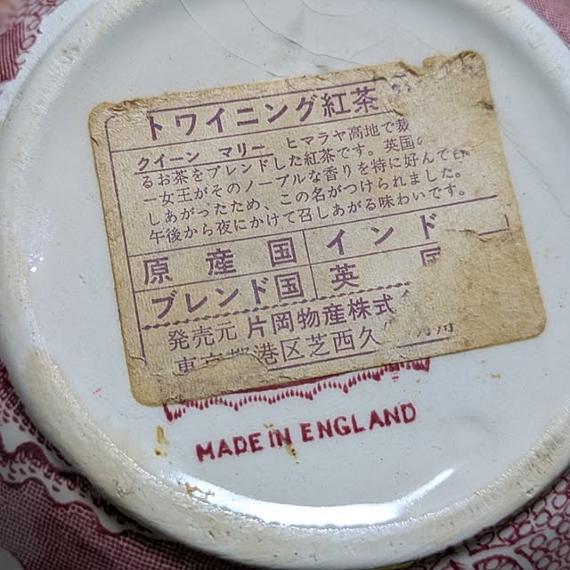 asaさんの実例写真