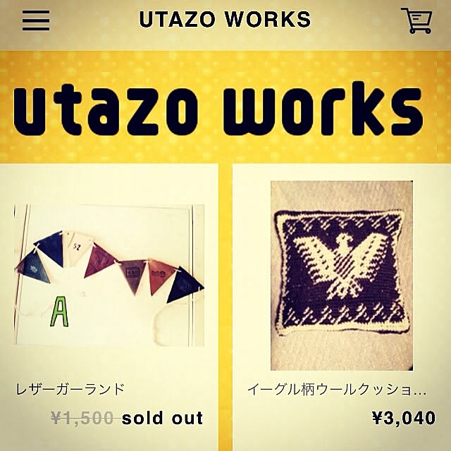 utatanさんの実例写真