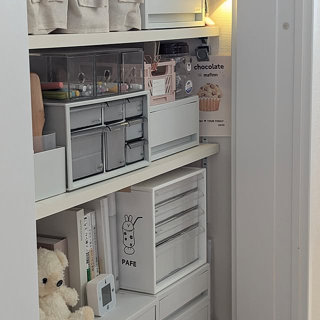 moca19さんの実例写真