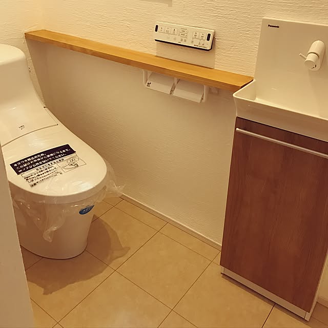izufuuさんの実例写真