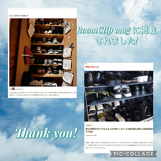 mogumoguさんの実例写真