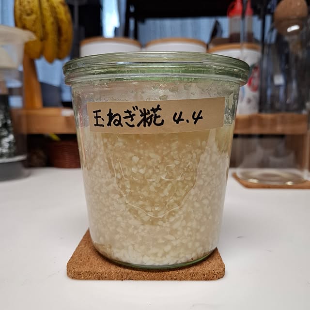 midoriさんの部屋