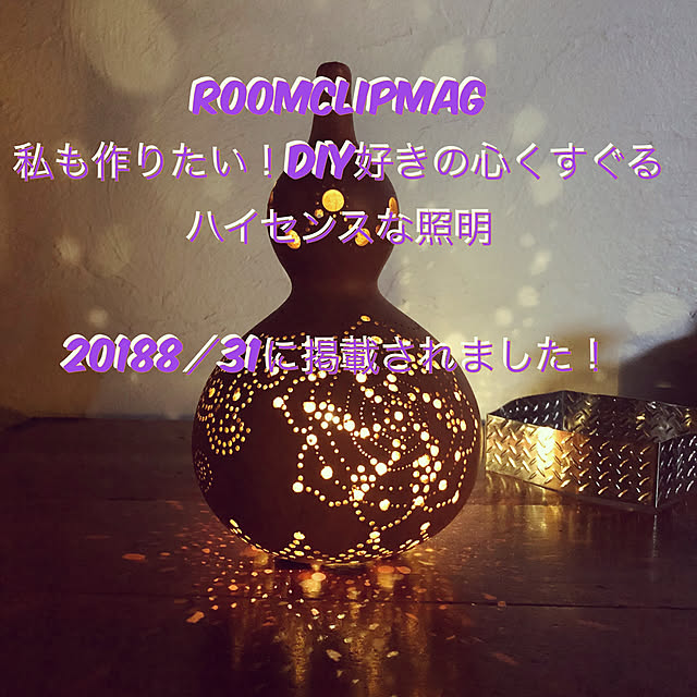 makibaruさんの実例写真
